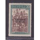 ARGENTINA SERVICIO OFICIAL GJ 670 ESTAMPILLA NUEVA MINT U$ 4,50